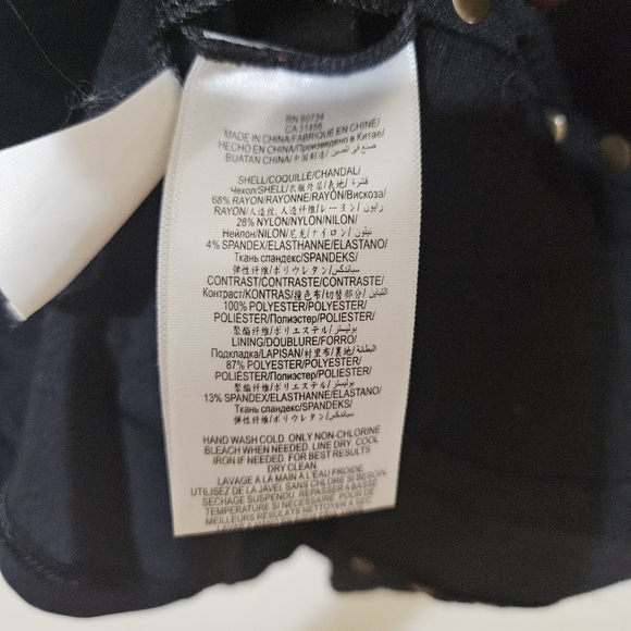 BCBG Maxazria Dress - Picture 2 of 8